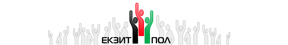 Exit-poll logo DIF