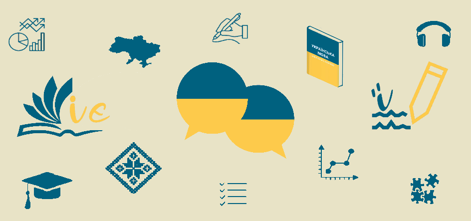 The Day Of Ukrainian Writing And Language 2021 Is The Use Of The State   The Day Of Ukrainian Writing And Language 2021 Is The Use Of The State Language In The Public Sphere Increasing Wide Image 